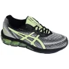 GEL QUANTUM 180 Gris Vert